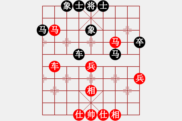 象棋棋譜圖片：青州宋洋(3段)-和-shyshyshy(9級(jí)) - 步數(shù)：50 