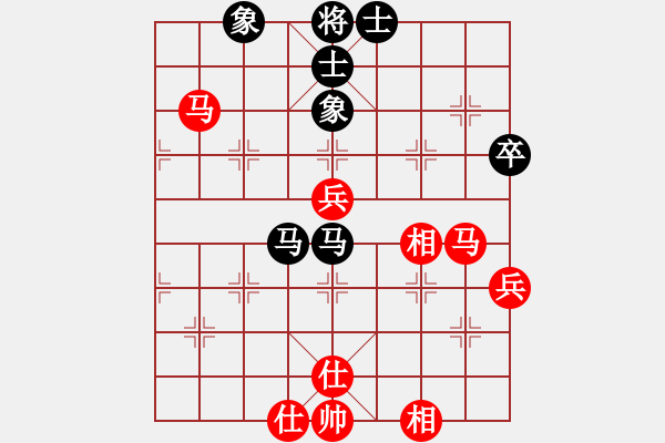 象棋棋譜圖片：青州宋洋(3段)-和-shyshyshy(9級(jí)) - 步數(shù)：60 