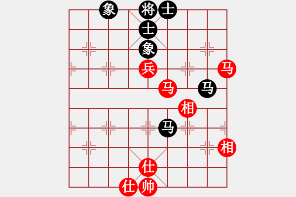 象棋棋譜圖片：青州宋洋(3段)-和-shyshyshy(9級(jí)) - 步數(shù)：70 