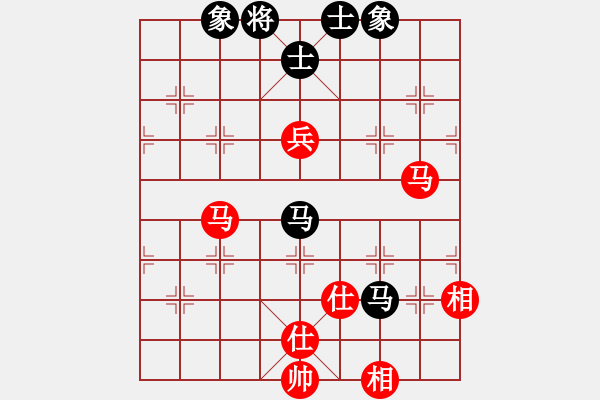 象棋棋譜圖片：青州宋洋(3段)-和-shyshyshy(9級(jí)) - 步數(shù)：90 