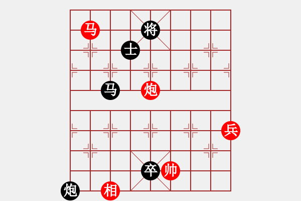 象棋棋譜圖片：12.31一飛先負姜大 - 步數(shù)：100 