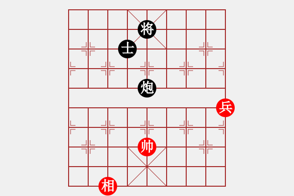 象棋棋譜圖片：12.31一飛先負姜大 - 步數(shù)：110 