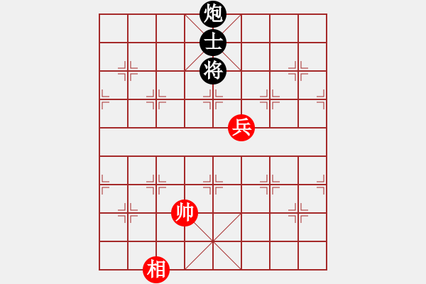 象棋棋譜圖片：12.31一飛先負姜大 - 步數(shù)：120 