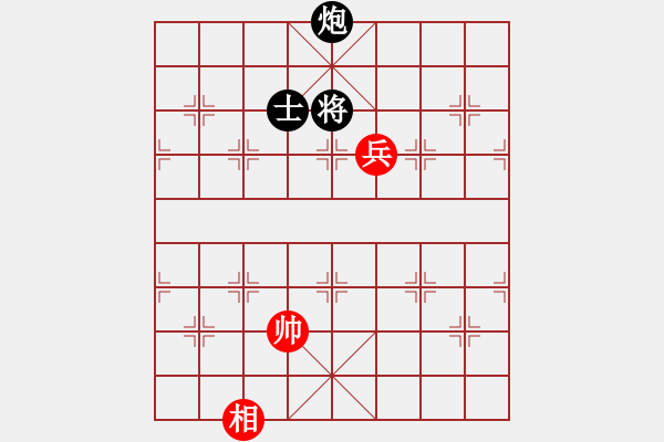 象棋棋譜圖片：12.31一飛先負姜大 - 步數(shù)：122 