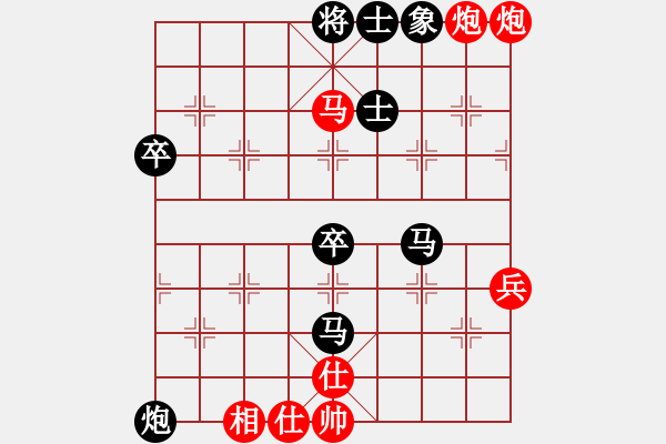 象棋棋譜圖片：12.31一飛先負姜大 - 步數(shù)：60 