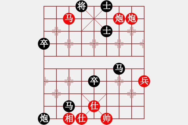 象棋棋譜圖片：12.31一飛先負姜大 - 步數(shù)：70 