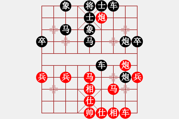 象棋棋譜圖片：熱血★生軍[紅] -VS- 熱血盟●溫柔一刀[黑] - 步數(shù)：50 