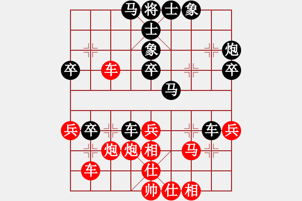 象棋棋譜圖片：周 浩 先勝 朱亦晨 - 步數(shù)：50 