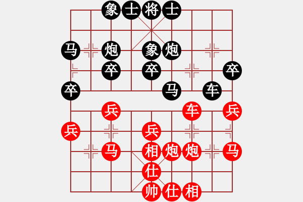 象棋棋谱图片：北京威凯＆金环建设京冀联队 孟繁睿 和 上海金外滩队 谢靖 - 步数：30 