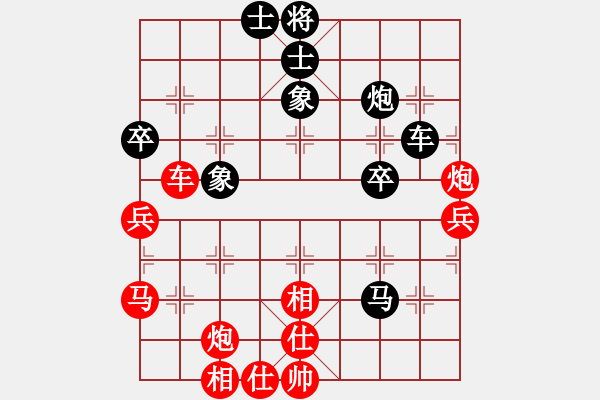 象棋棋譜圖片：思科(9星)-勝-goldgold(風(fēng)魔) - 步數(shù)：60 