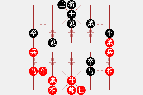 象棋棋譜圖片：思科(9星)-勝-goldgold(風(fēng)魔) - 步數(shù)：70 