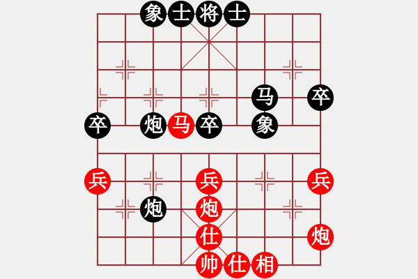 象棋棋谱图片：金波 先和 洪智 - 步数：60 