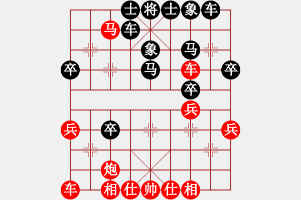 象棋棋譜圖片：一路歡歌(天罡)-負-郭靖黃蓉(1弦) - 步數(shù)：44 