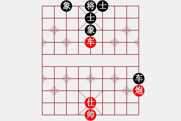 象棋棋譜圖片：楚魁(1段)-和-longmandu(3段) - 步數(shù)：100 