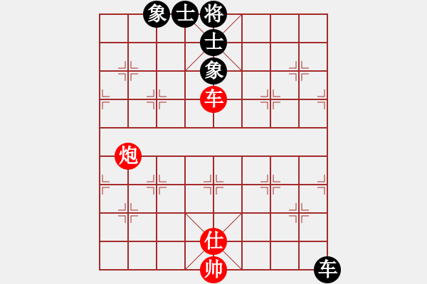 象棋棋譜圖片：楚魁(1段)-和-longmandu(3段) - 步數(shù)：110 