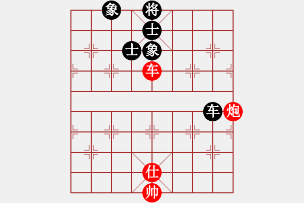 象棋棋譜圖片：楚魁(1段)-和-longmandu(3段) - 步數(shù)：130 