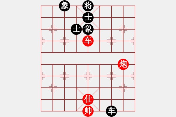 象棋棋譜圖片：楚魁(1段)-和-longmandu(3段) - 步數(shù)：140 