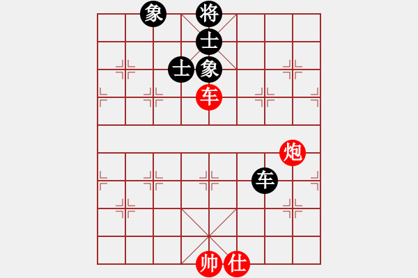 象棋棋譜圖片：楚魁(1段)-和-longmandu(3段) - 步數(shù)：150 