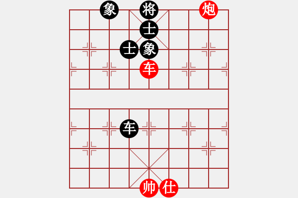 象棋棋譜圖片：楚魁(1段)-和-longmandu(3段) - 步數(shù)：160 