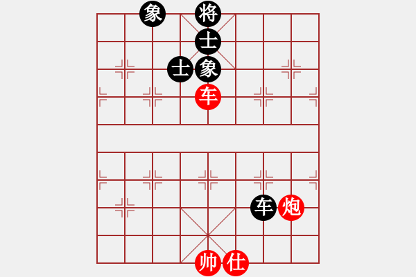 象棋棋譜圖片：楚魁(1段)-和-longmandu(3段) - 步數(shù)：170 