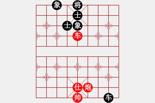 象棋棋譜圖片：楚魁(1段)-和-longmandu(3段) - 步數(shù)：180 