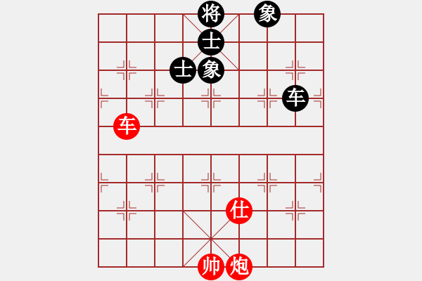 象棋棋譜圖片：楚魁(1段)-和-longmandu(3段) - 步數(shù)：190 