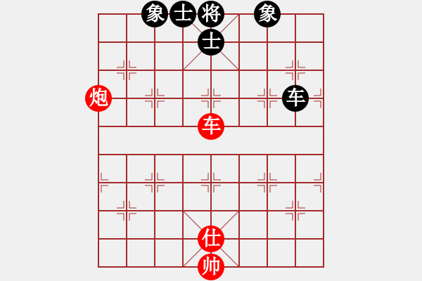 象棋棋譜圖片：楚魁(1段)-和-longmandu(3段) - 步數(shù)：200 