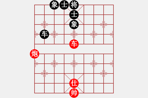 象棋棋譜圖片：楚魁(1段)-和-longmandu(3段) - 步數(shù)：207 