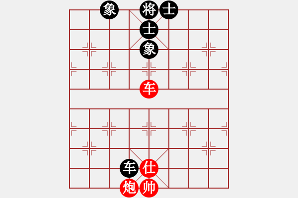 象棋棋譜圖片：楚魁(1段)-和-longmandu(3段) - 步數(shù)：80 