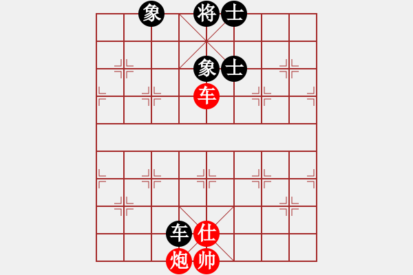 象棋棋譜圖片：楚魁(1段)-和-longmandu(3段) - 步數(shù)：90 