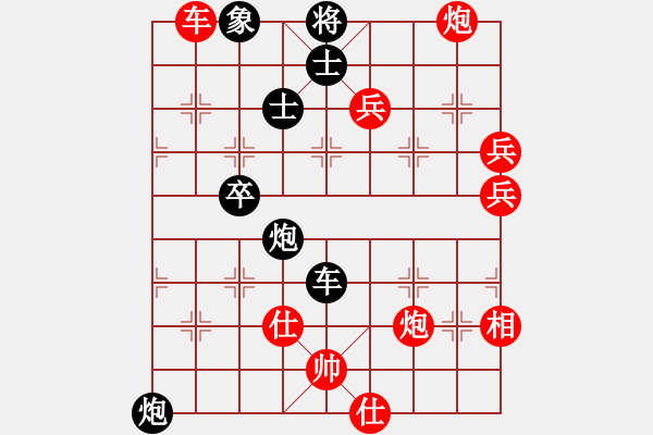 象棋棋譜圖片：五七炮互進(jìn)三兵對(duì)屏風(fēng)馬邊卒右馬外盤河 紅左橫車對(duì)黑飛右象多情棋無(wú)情(天罡)-勝-山寨版棋軟(北斗) - 步數(shù)：120 