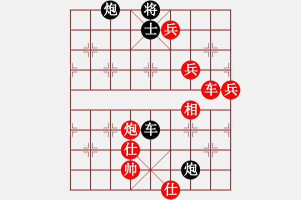 象棋棋譜圖片：五七炮互進(jìn)三兵對(duì)屏風(fēng)馬邊卒右馬外盤河 紅左橫車對(duì)黑飛右象多情棋無(wú)情(天罡)-勝-山寨版棋軟(北斗) - 步數(shù)：150 