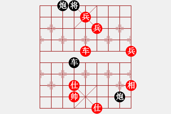 象棋棋譜圖片：五七炮互進(jìn)三兵對(duì)屏風(fēng)馬邊卒右馬外盤河 紅左橫車對(duì)黑飛右象多情棋無(wú)情(天罡)-勝-山寨版棋軟(北斗) - 步數(shù)：160 