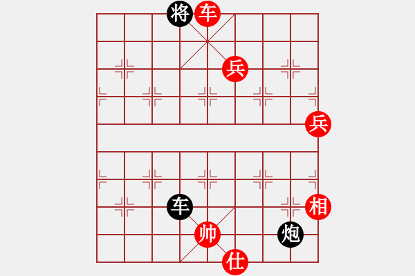 象棋棋譜圖片：五七炮互進(jìn)三兵對(duì)屏風(fēng)馬邊卒右馬外盤河 紅左橫車對(duì)黑飛右象多情棋無(wú)情(天罡)-勝-山寨版棋軟(北斗) - 步數(shù)：169 