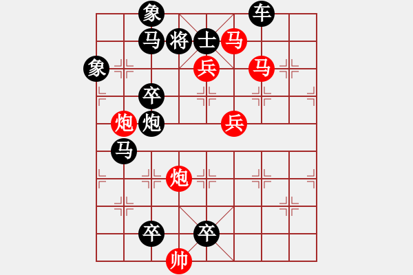 象棋棋譜圖片：落紙云煙 湖艓擬局 - 步數(shù)：0 