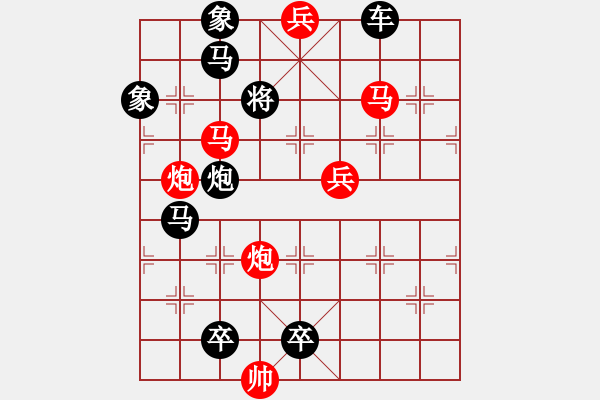 象棋棋譜圖片：落紙云煙 湖艓擬局 - 步數(shù)：10 