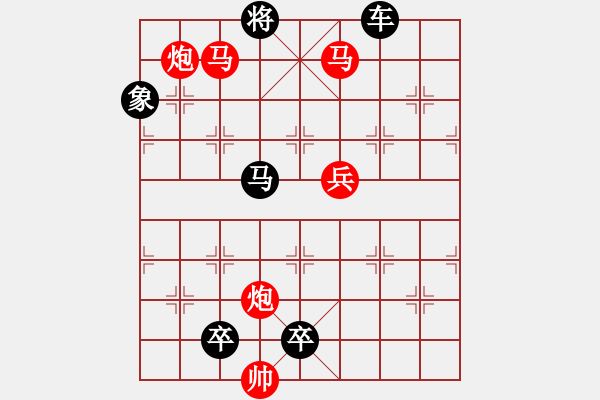 象棋棋譜圖片：落紙云煙 湖艓擬局 - 步數(shù)：77 