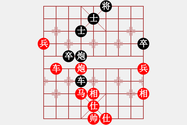 象棋棋譜圖片：橫才俊儒[紅] -VS- 山浪[黑]略窺一斑 - 步數(shù)：110 