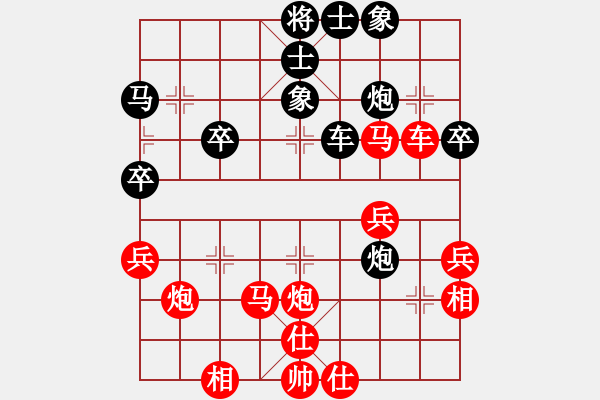 象棋棋譜圖片：橫才俊儒[紅] -VS- 山浪[黑]略窺一斑 - 步數(shù)：50 