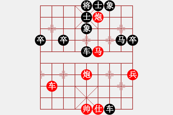 象棋棋譜圖片：稼修(5段)-負(fù)-殺龍(4段) - 步數(shù)：110 