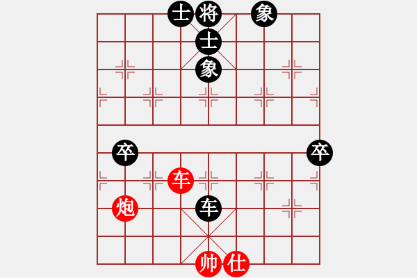 象棋棋譜圖片：稼修(5段)-負(fù)-殺龍(4段) - 步數(shù)：140 