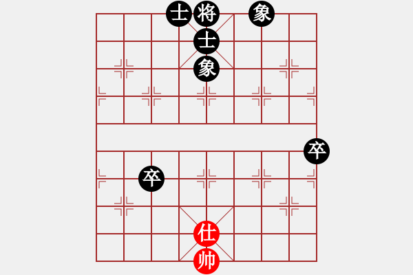 象棋棋譜圖片：稼修(5段)-負(fù)-殺龍(4段) - 步數(shù)：150 