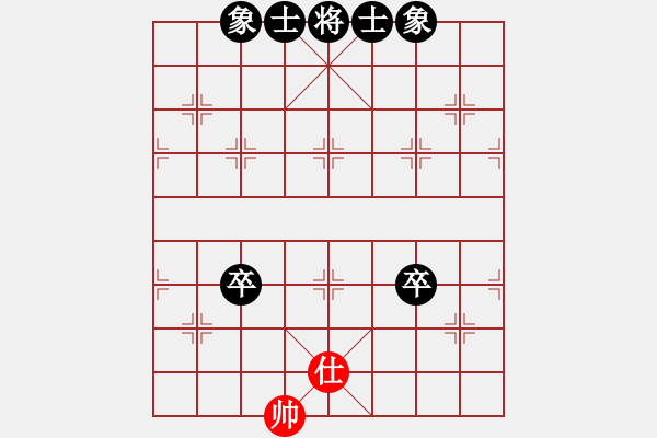 象棋棋譜圖片：稼修(5段)-負(fù)-殺龍(4段) - 步數(shù)：160 