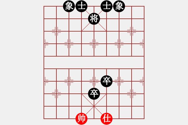 象棋棋譜圖片：稼修(5段)-負(fù)-殺龍(4段) - 步數(shù)：170 