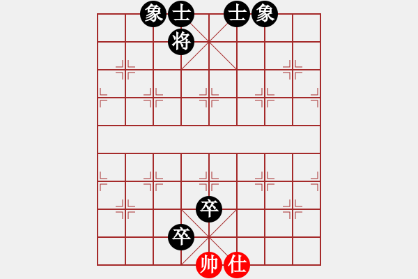 象棋棋譜圖片：稼修(5段)-負(fù)-殺龍(4段) - 步數(shù)：180 