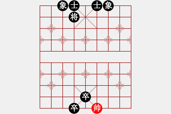 象棋棋譜圖片：稼修(5段)-負(fù)-殺龍(4段) - 步數(shù)：184 