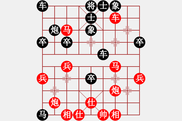 象棋棋譜圖片：稼修(5段)-負(fù)-殺龍(4段) - 步數(shù)：50 