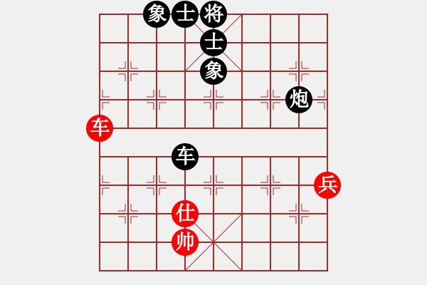 象棋棋譜圖片：游水的魚(6星)-負(fù)-純?nèi)松先A山(8星) - 步數(shù)：100 