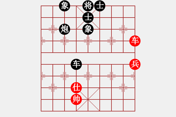 象棋棋譜圖片：游水的魚(6星)-負(fù)-純?nèi)松先A山(8星) - 步數(shù)：110 