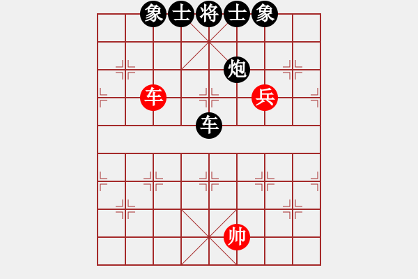 象棋棋譜圖片：游水的魚(6星)-負(fù)-純?nèi)松先A山(8星) - 步數(shù)：124 